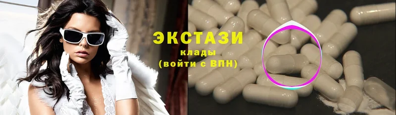 Купить наркотик аптеки Ивантеевка Cocaine  БУТИРАТ  Канабис  Альфа ПВП  Галлюциногенные грибы 